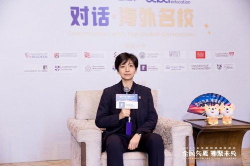 金矢留学对话诺丁汉大学：教授团队自带产业资源，职业支持无时限