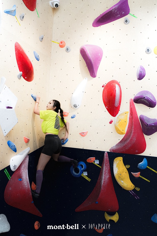 岩壁与时尚潮鞋的双向奔赴！ Mont・bell×Joy Peace「艺游未尽」攀岩派对即刻开启​