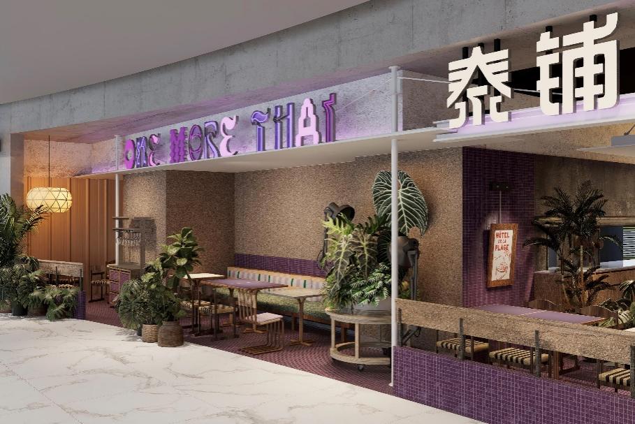 武汉光谷K11：引爆Z世代消费力，以文化体验撬动客流与销售额双增长