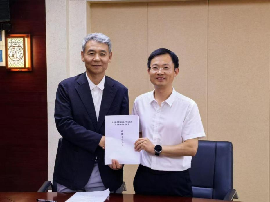 进社区送居民！2025年我爱我家乡村振兴首批近20000份农产品到货