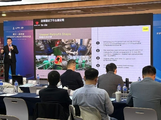 2025上海全球海工链展10月启幕！丹麦Hoyer霍尔携船用防爆电机和ESS节能系统亮相B36展位助力绿色航运