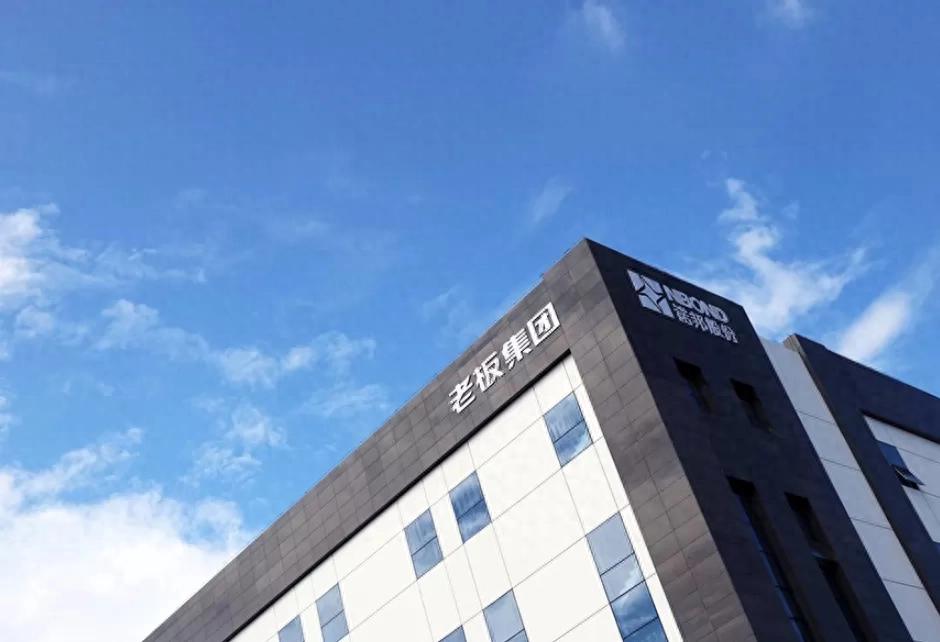 诺邦股份：上半年实现营收13.40亿元，“小植家”品牌迭创佳绩