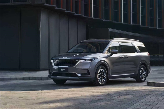 2026款起亚嘉华上市 豪华科技款限时超值补贴价218,900元