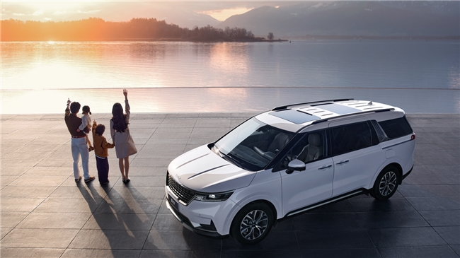 2026款起亚嘉华上市 豪华科技款限时超值补贴价218,900元