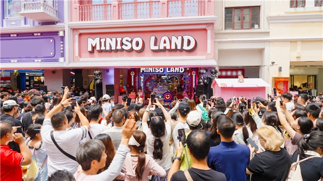 IP联名赋能岭南骑楼：名创优品MINISO LAND华南首店重塑消费体验