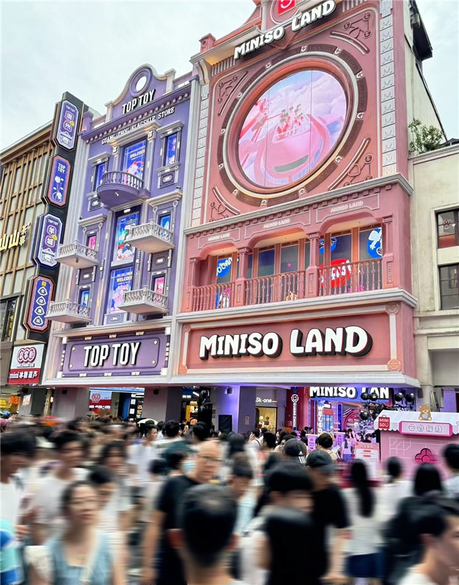 IP联名赋能岭南骑楼：名创优品MINISO LAND华南首店重塑消费体验