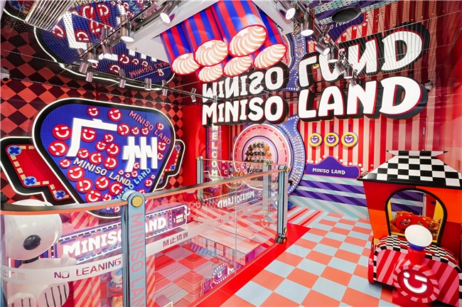 IP联名赋能岭南骑楼：名创优品MINISO LAND华南首店重塑消费体验