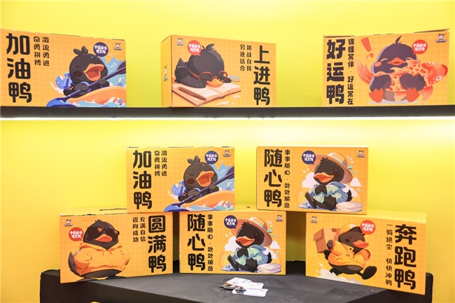 从粮油到网红零食,从进口精品到非遗手作:深圳礼品展打造2025年食品福利一站式采购平台