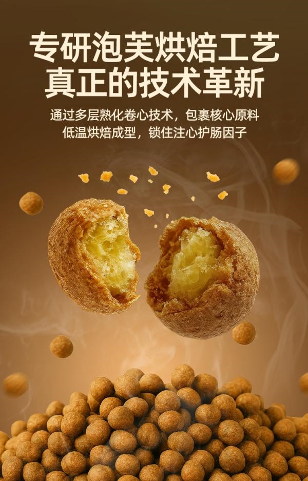 亚洲宠物展圆满收官，鲜芙新品革新上市！