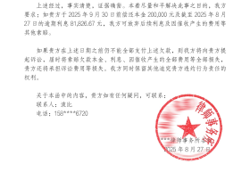 法律服务智能化再升级！幂律智能吾律：首款可交付真实任务的 AI 律师