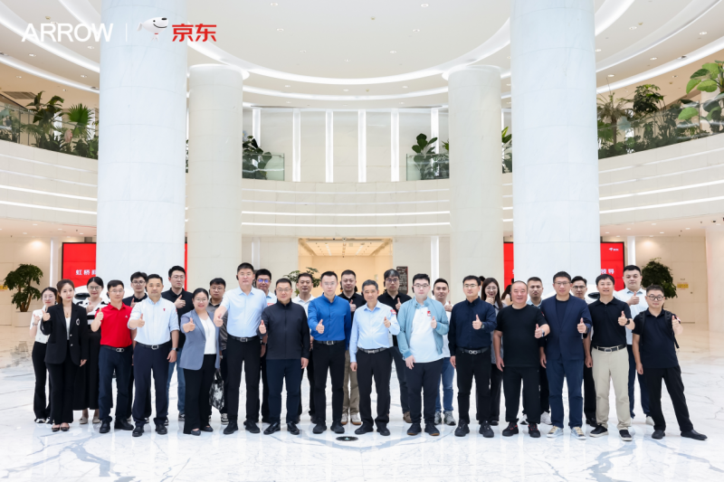 箭牌-京东！百亿战略全面合作伙伴！