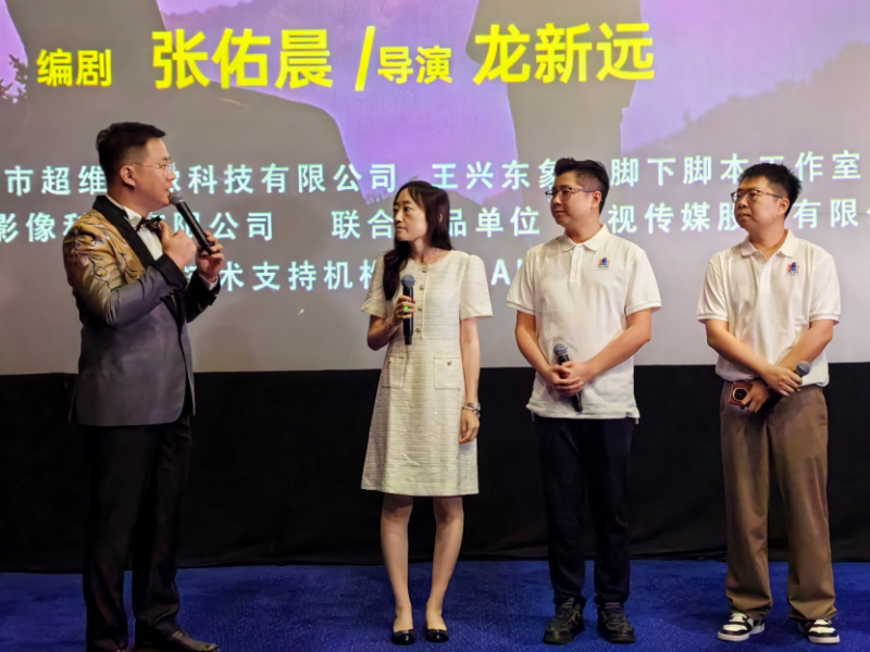 可灵AI助力中国首部AIGC电影《音符中的密码》创作