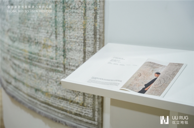​优立地毯秋冬新品亮相中国国际家具展，以极致工艺与设计引领地面美学新趋势