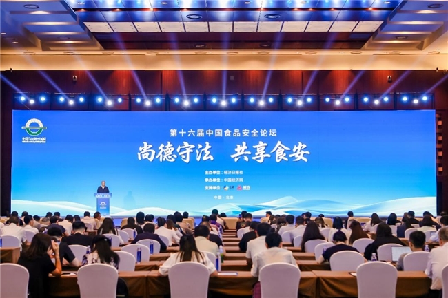 蒙牛亮相2025年食品安全宣传周主场活动 以全产业链数智化转型筑牢食安防线