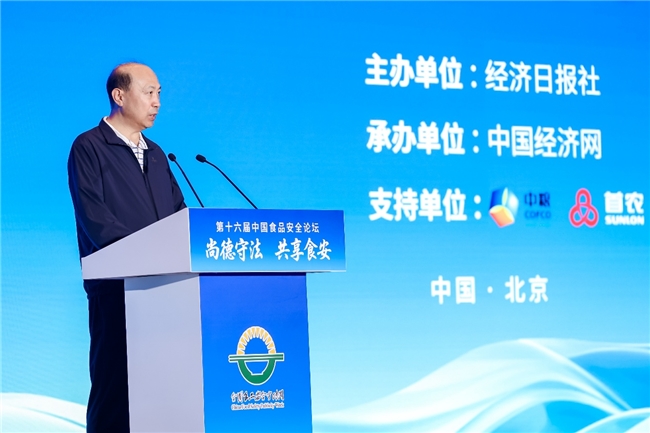 蒙牛亮相2025年食品安全宣传周主场活动 以全产业链数智化转型筑牢食安防线