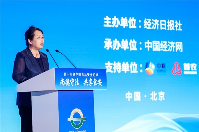 蒙牛亮相2025年食品安全宣传周主场活动 以全产业链数智化转型筑牢食安防线