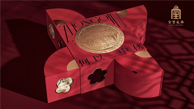 第33届深圳礼品展10月启幕 文创赋能引领礼品行业新浪潮