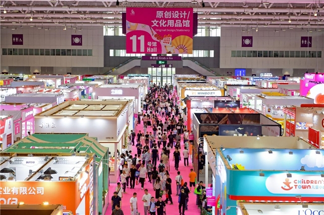 第33届深圳礼品展10月启幕 文创赋能引领礼品行业新浪潮