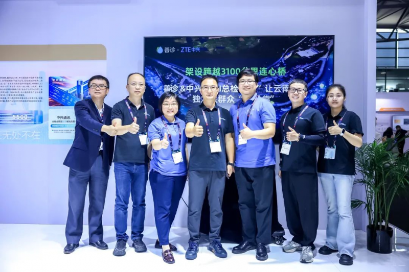 企业团检供应商推荐：善诊打造"预防-干预-保障"健康管理新范式