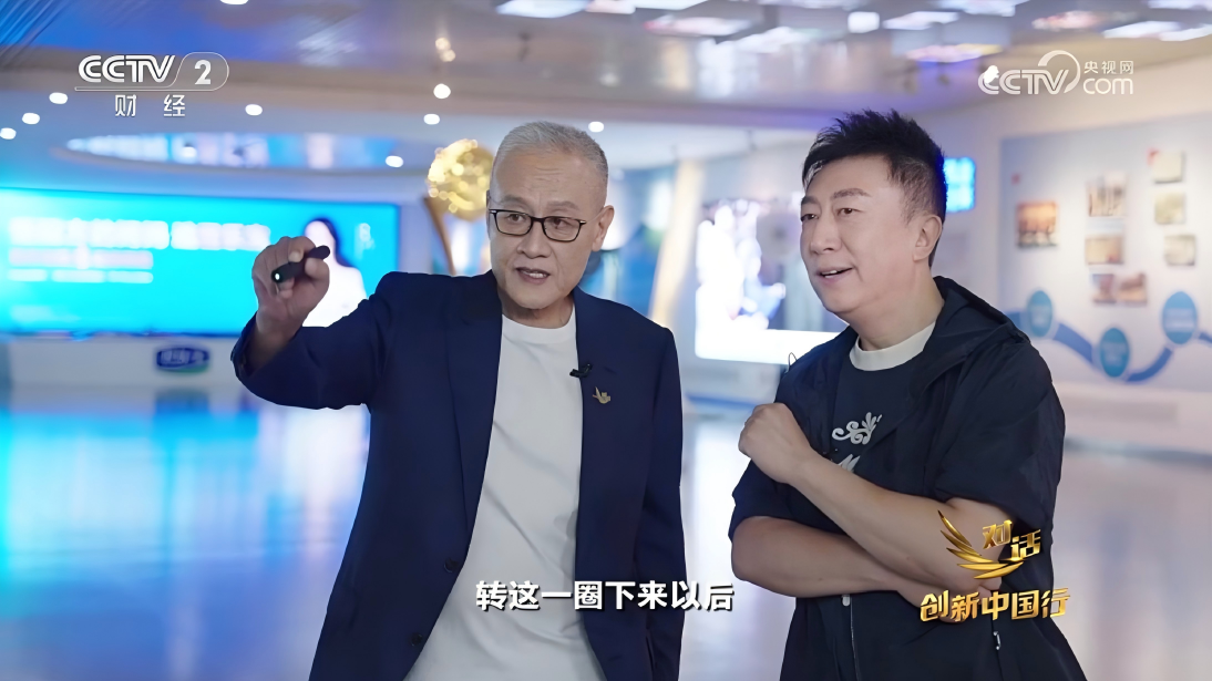 1758174325186467.png WPS图片(1)1.png