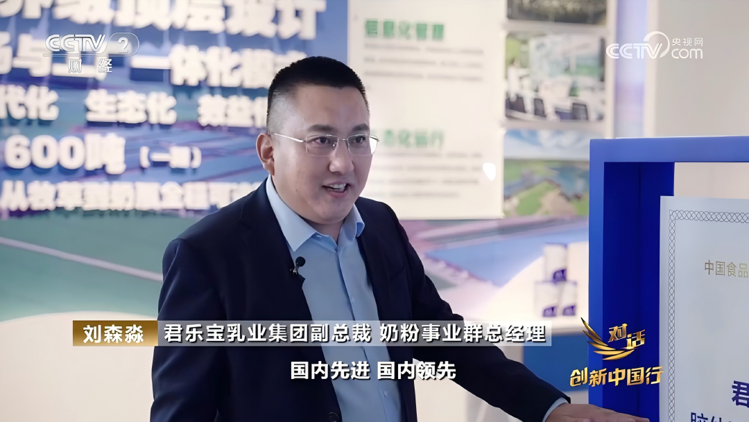 1758174341543439.png WPS图片(1)3.png