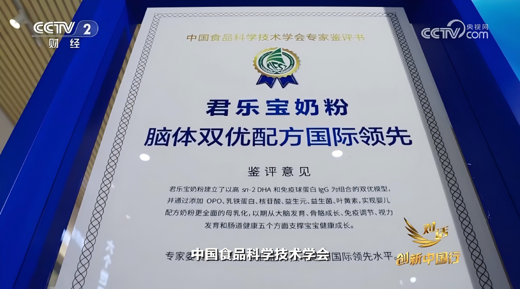 1758174350440678.png WPS图片(1)4.png