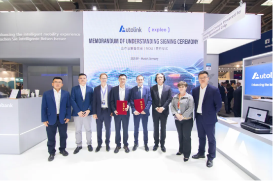 车联天下：携手Expleo等伙伴，拓局汽车智能化国际市场