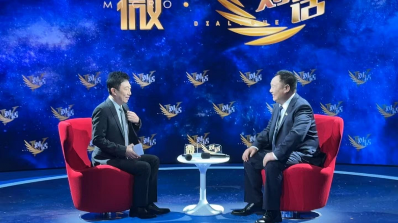 我店数科深耕绿色消费积分领域，构建可持续消费新生态