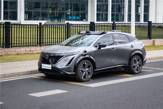 文远小巴拿下比利时首张联邦级L4测试牌照，文远知行加速欧洲自动驾驶市场拓展