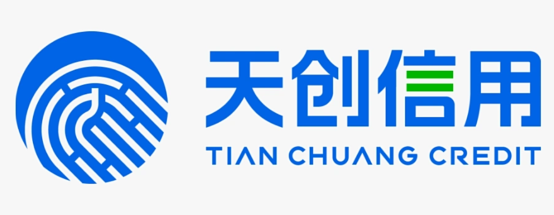 天创信用助力反电信诈骗，构建联防联控新机制