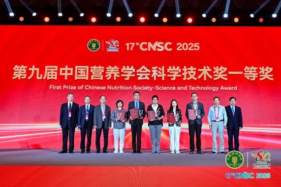 强强联合！蒙牛集团与中国营养学会达成战略合作 以长期主义引领乳业营养健康新未来