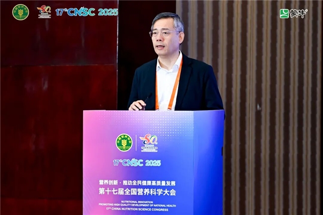 科技赋能乳业，蒙牛携手顶尖专家助力全民健康升级