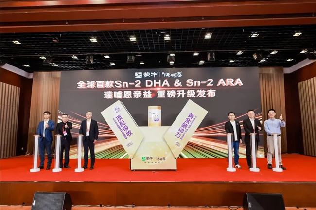 科技赋能乳业，蒙牛携手顶尖专家助力全民健康升级