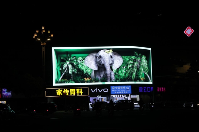 昆明再现高清裸眼 3D，打造视觉新震撼