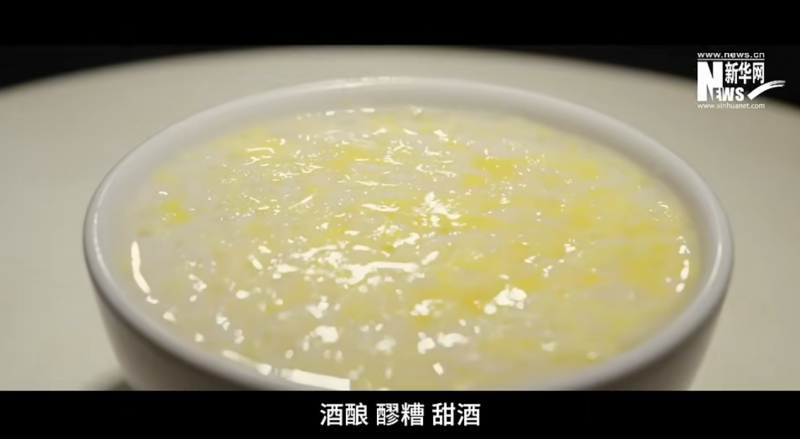 非遗+新茶饮！爷爷不泡茶探索“品牌+乡村”产业振兴新模式