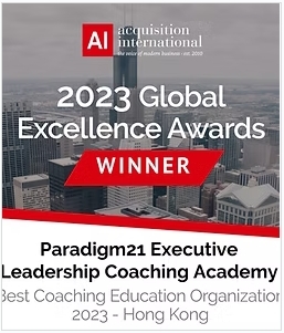 优博洛UPRO×Paradigm21 高管教练认证课程，直通 ICF PCC 认证，开启您的全球领导力新篇章！