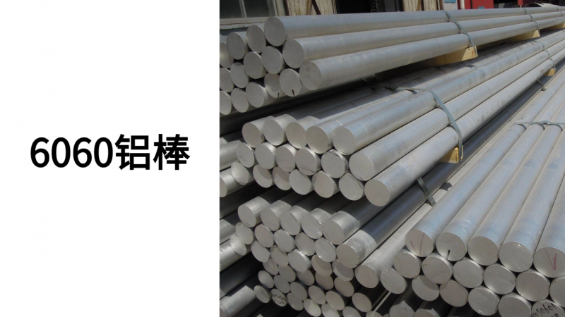 素派门窗好产品+好服务，成就区域门窗行业典范