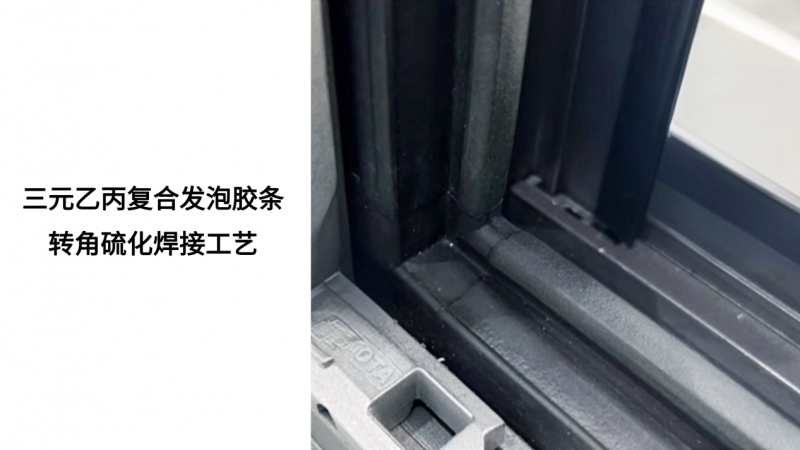 素派门窗好产品+好服务，成就区域门窗行业典范