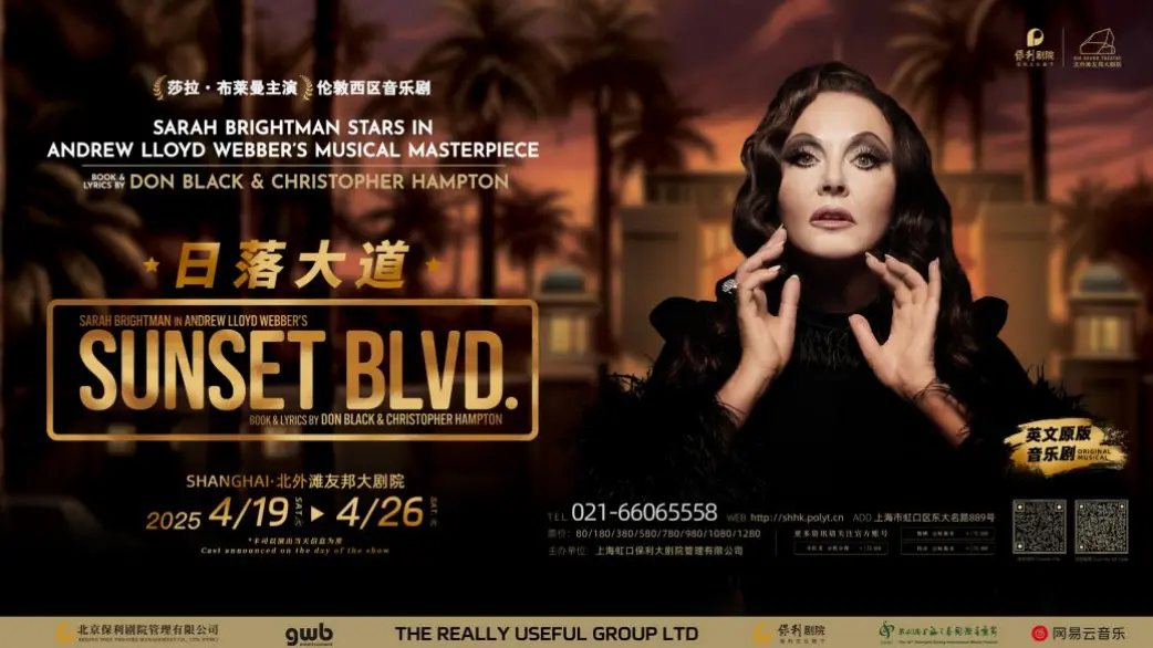 友邦金融中心引领北外滩商务提级商业起势  “运动+”携手“艺术+”呈现多元体验