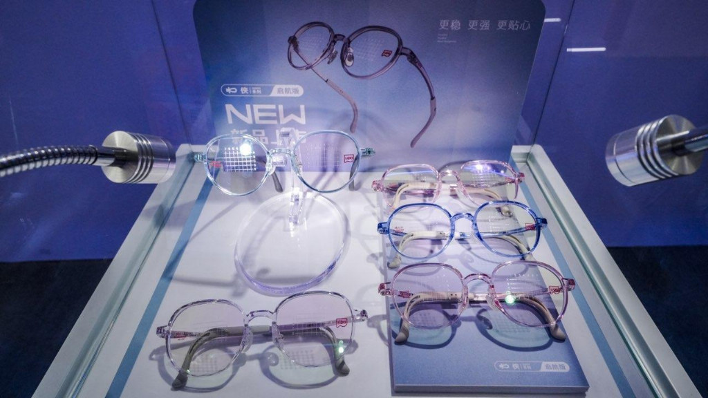 LIPO李白眼镜2025北京眼镜展，以“专业+智能”双轮驱动儿童青少年视力健康新生态