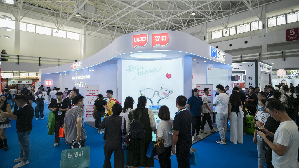 LIPO李白眼镜2025北京眼镜展，以“专业+智能”双轮驱动儿童青少年视力健康新生态