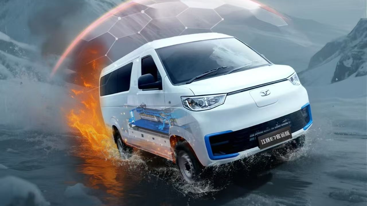 “一天不充电，跨城随便跑”——开瑞江豚E7跨城无忧版苏州上市发布会启幕在即！