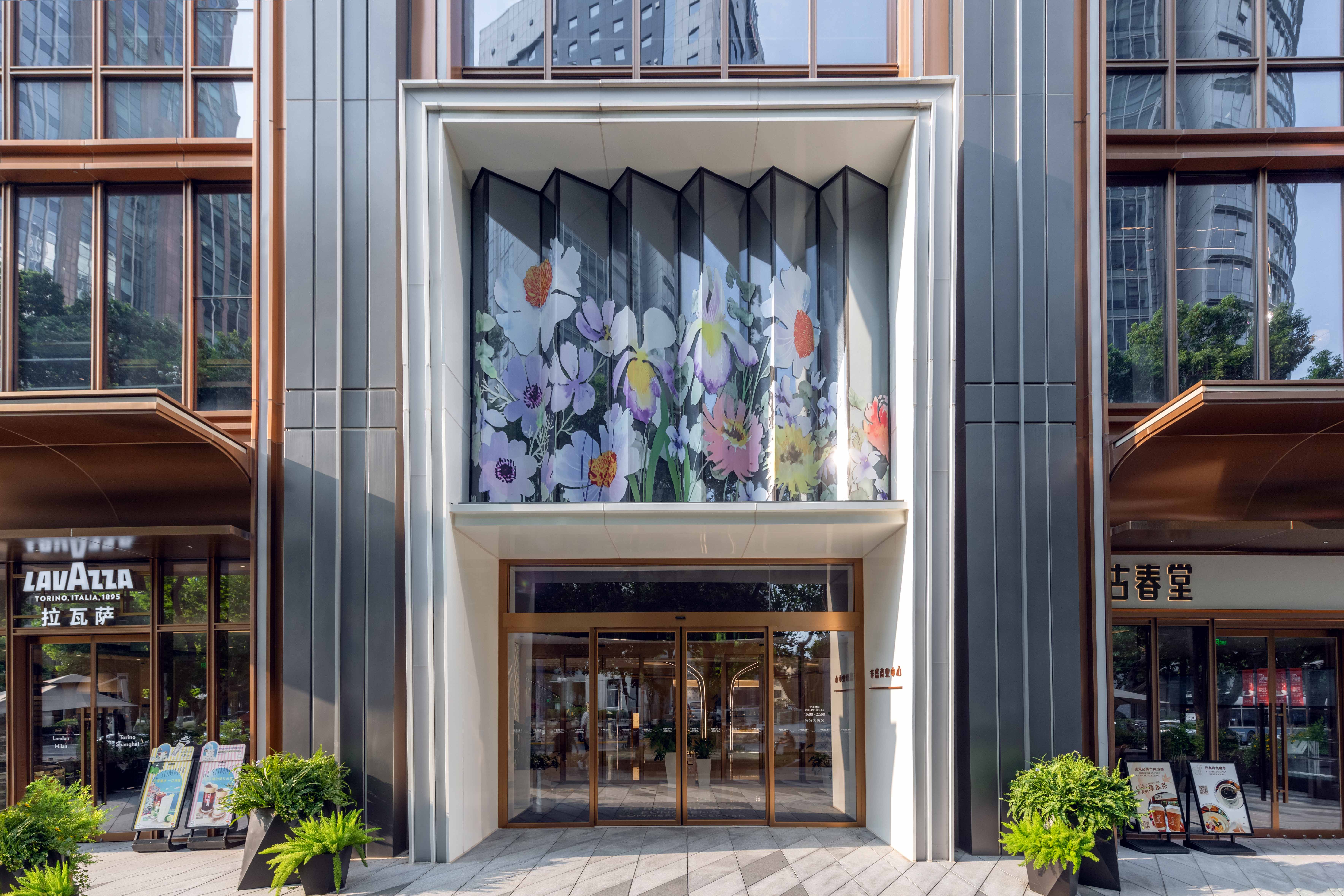 丰盛商业中心商场即将璀璨启幕 重塑静安核心商圈价值，启航城市生活新典范