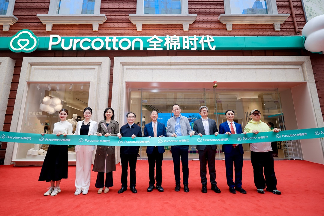 「一朵棉花改变世界」，全棉时代全球旗舰店盛大开幕