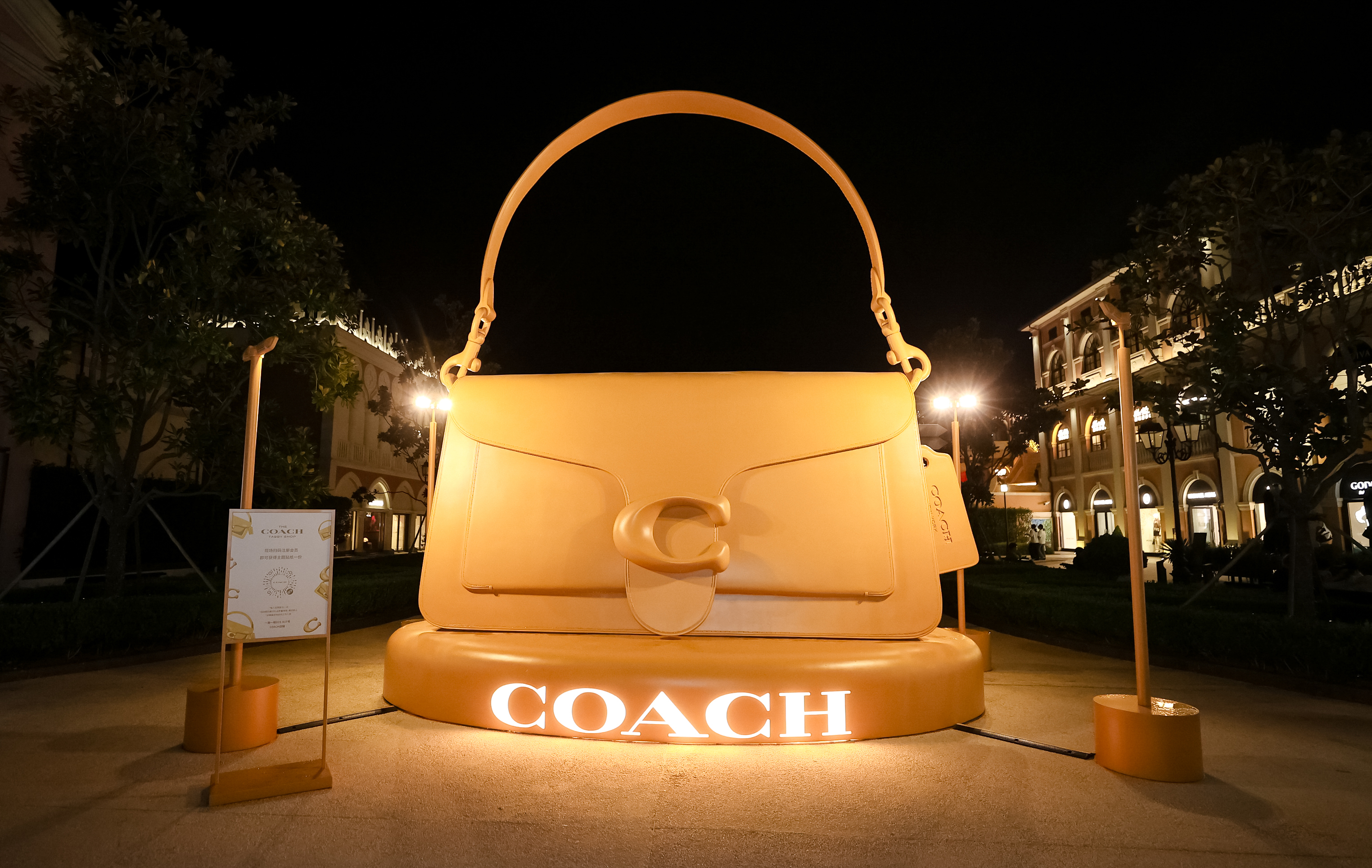 上海FV佛罗伦萨小镇再度携手上海国际光影节 探索“商文旅融合”新范本