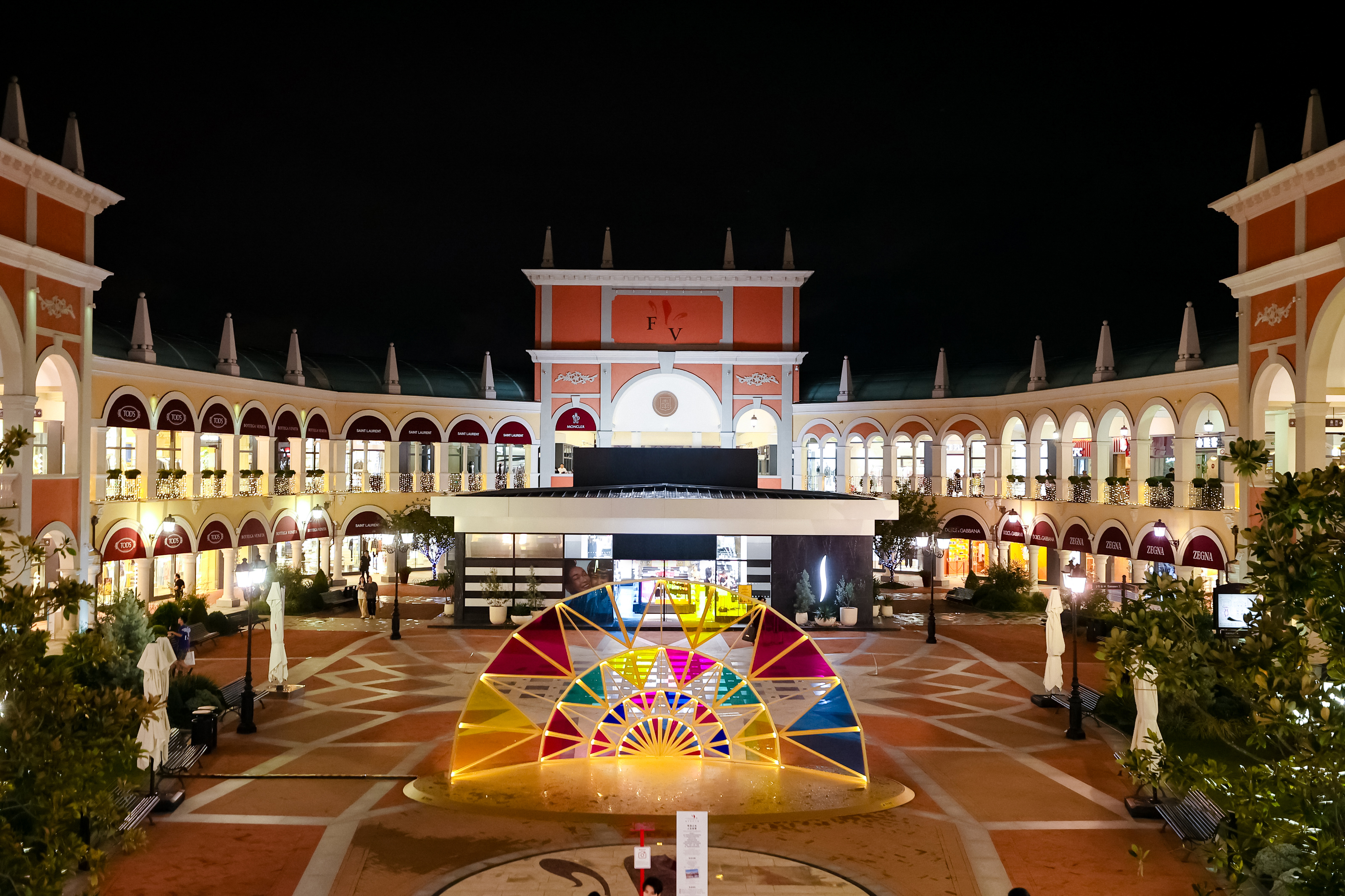 上海FV佛罗伦萨小镇再度携手上海国际光影节 探索“商文旅融合”新范本