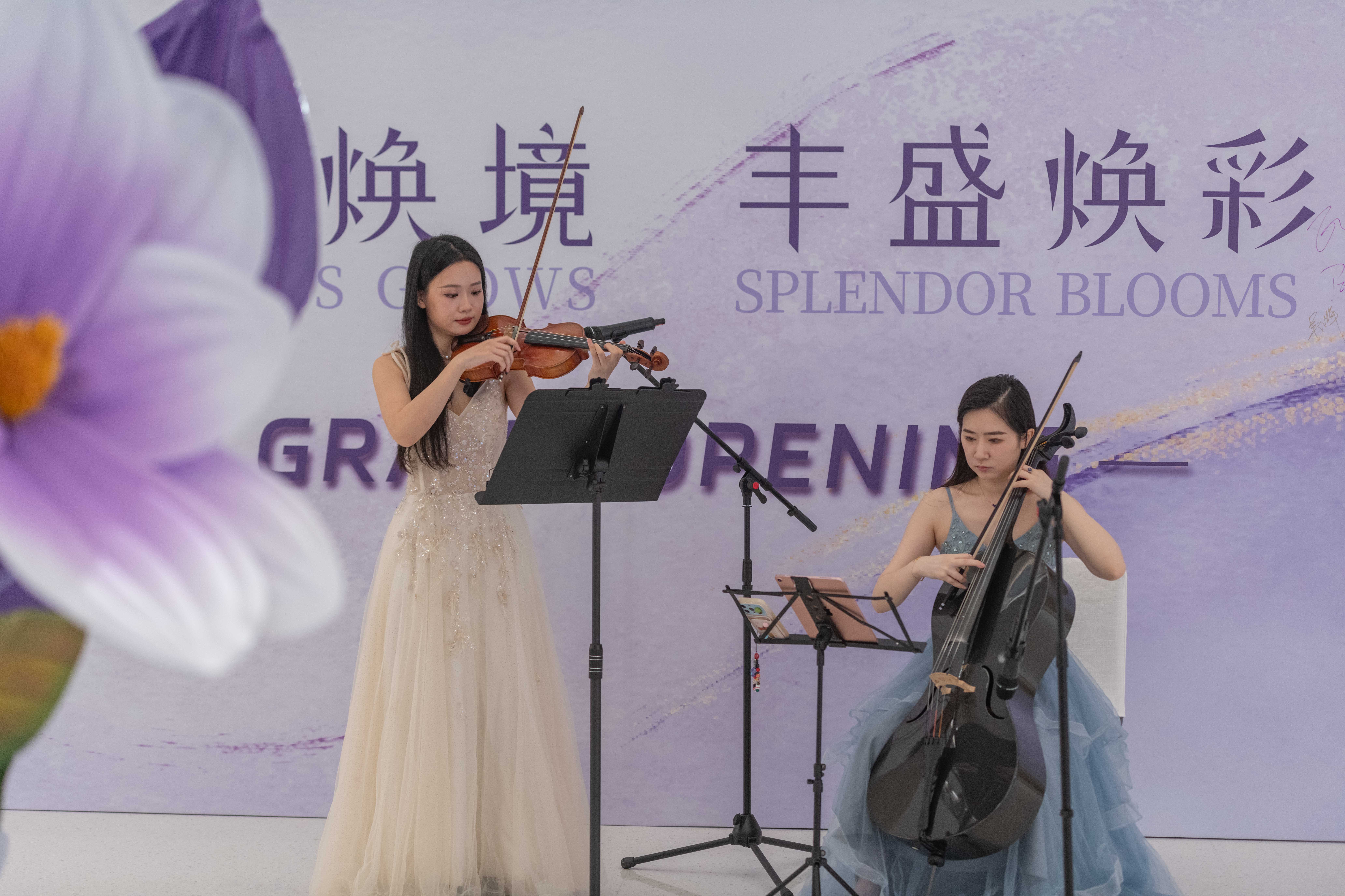 丰盛商业中心商场璀璨启幕，开业狂欢盛典热力席卷全城