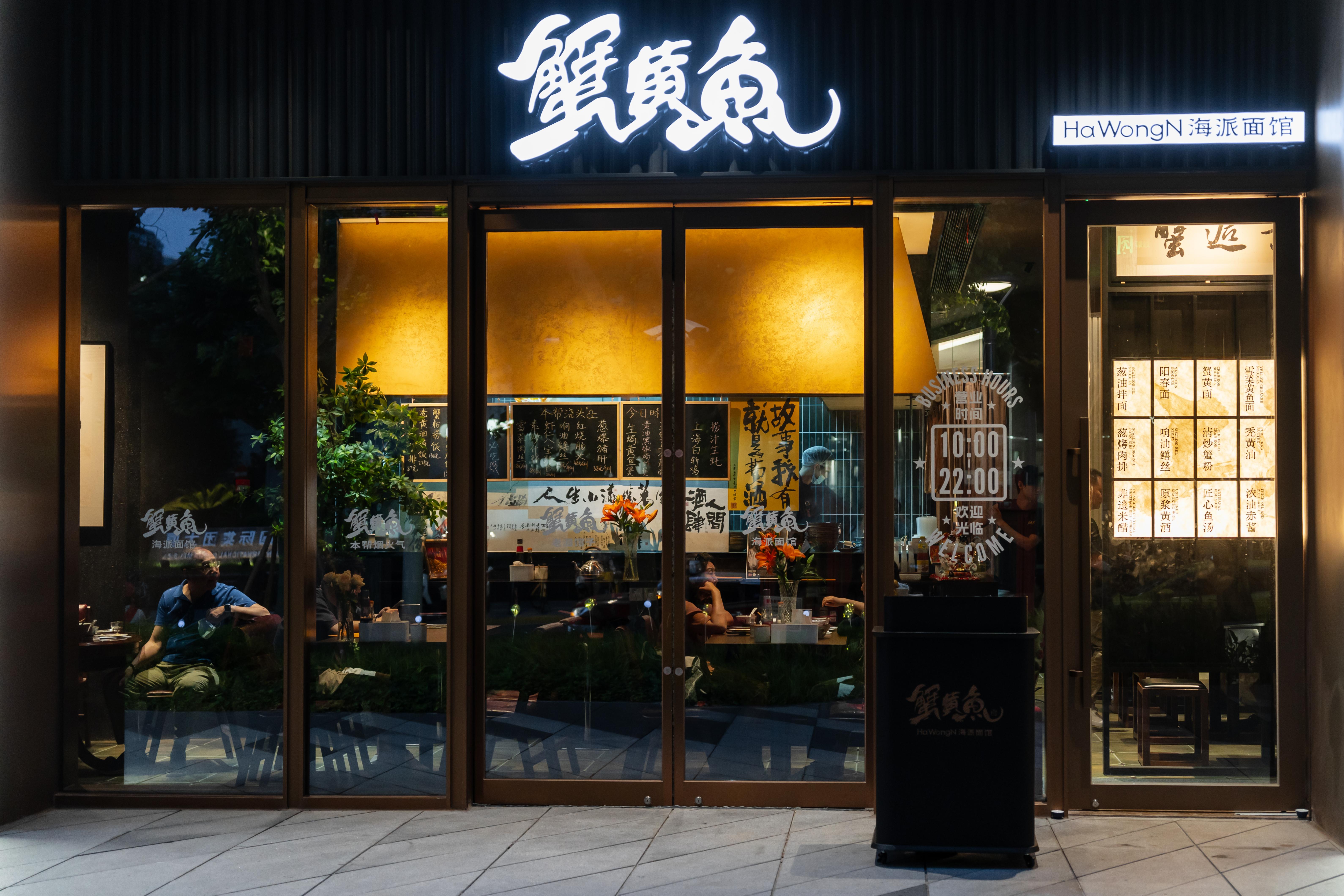 丰盛商业中心商场璀璨启幕，开业狂欢盛典热力席卷全城