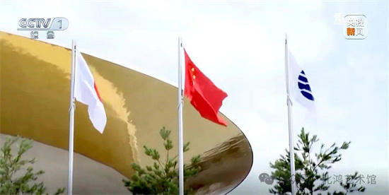 著名艺术家王清州作品应邀参加2025年大阪世博会国际艺术大展