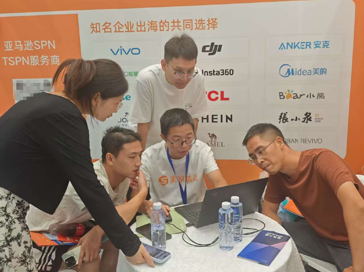 卖家精灵火热亮相郑州跨交会，AI+大数据助力华中跨境电商跑出“加速度”